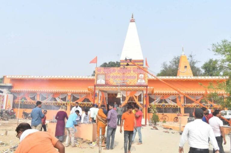 Screenshot_20250823-182002_Facebook