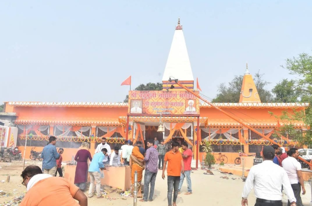 Screenshot_20250823-182002_Facebook