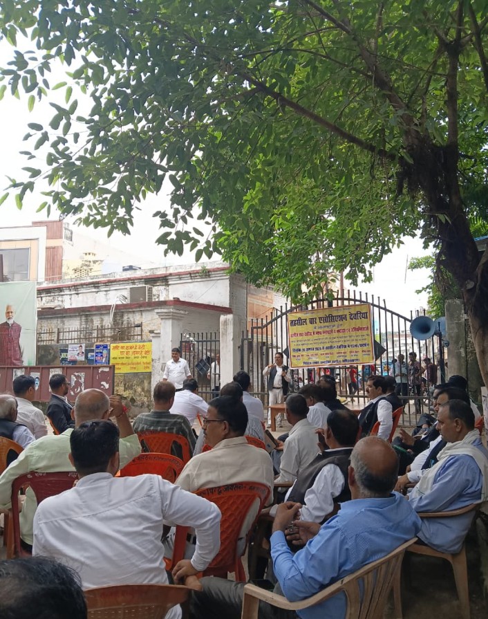 Screenshot_2025_0827_182112