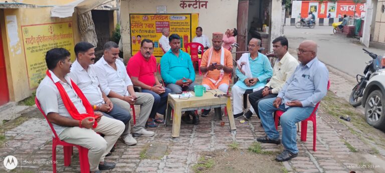 IMG_20250914_171508621